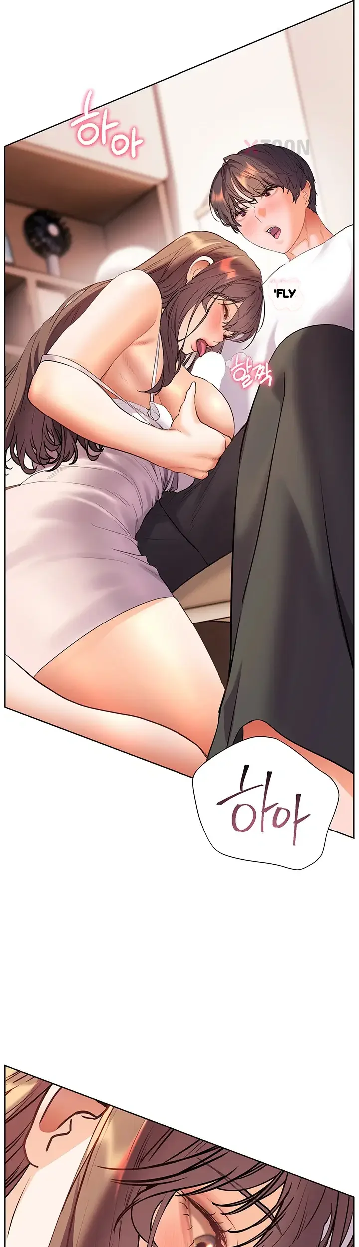 Teachers Pet Chapter 93 - Page 32