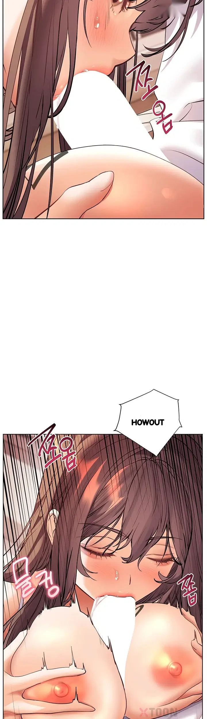 Teachers Pet Chapter 93 - Page 33