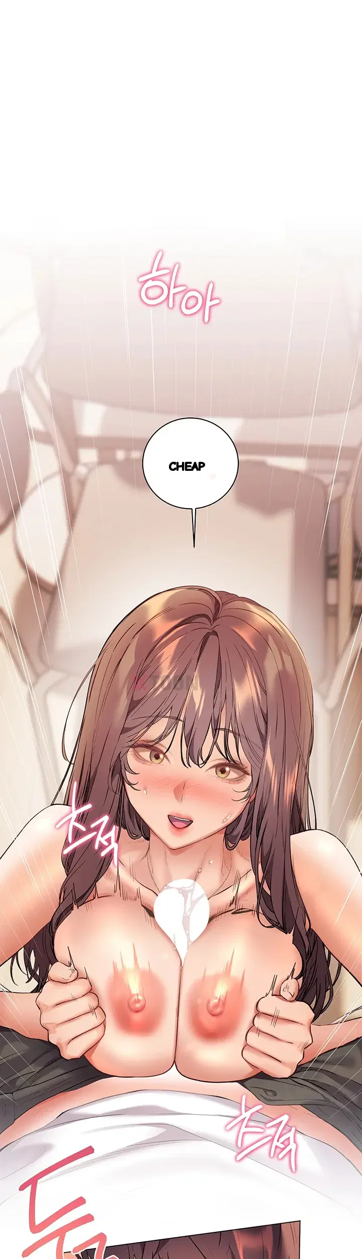 Teachers Pet Chapter 93 - Page 39