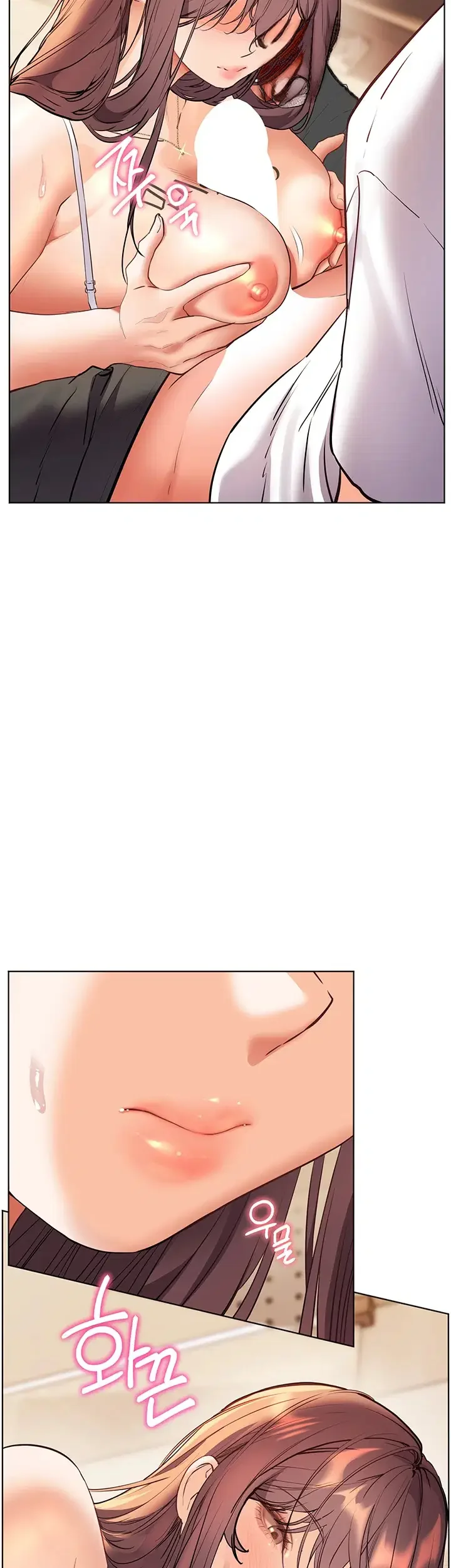 Teachers Pet Chapter 93 - Page 4
