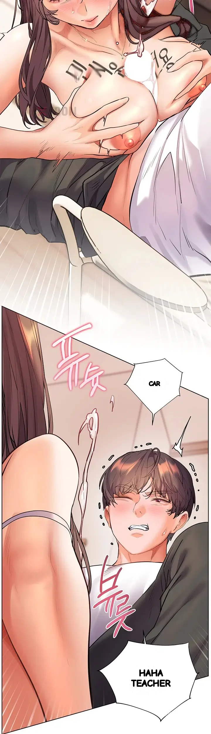 Teachers Pet Chapter 93 - Page 47