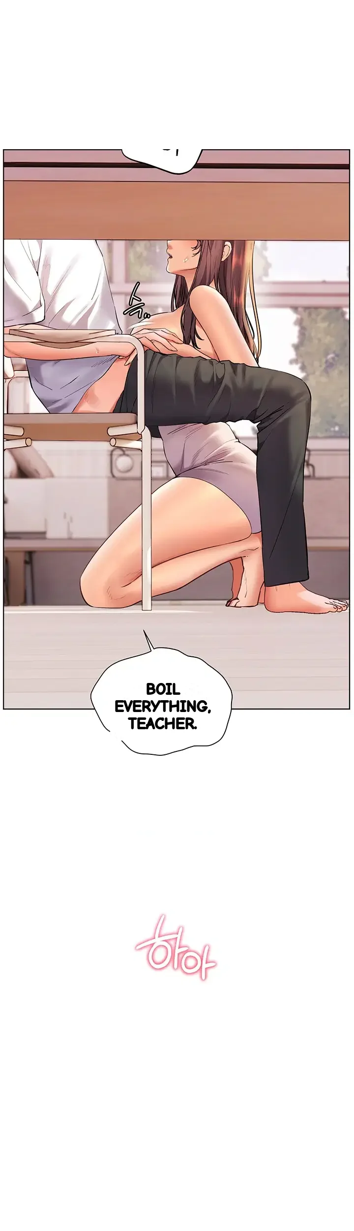Teachers Pet Chapter 93 - Page 49