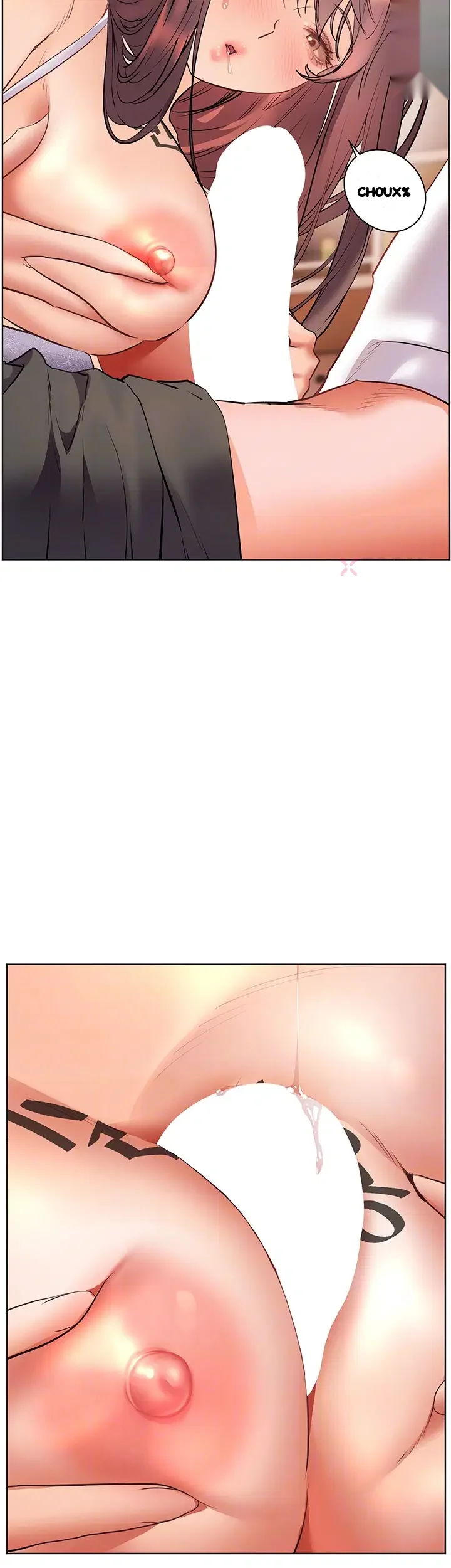 Teachers Pet Chapter 93 - Page 5
