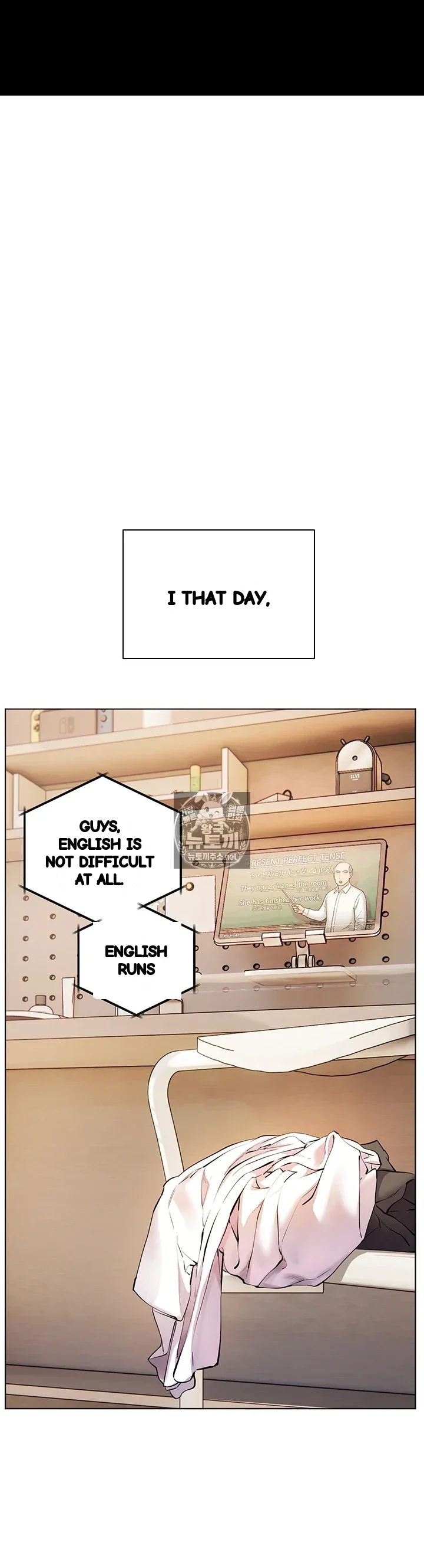 Teachers Pet Chapter 94 - Page 2