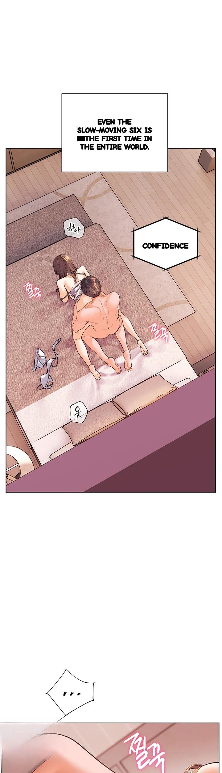 Teachers Pet Chapter 94 - Page 3