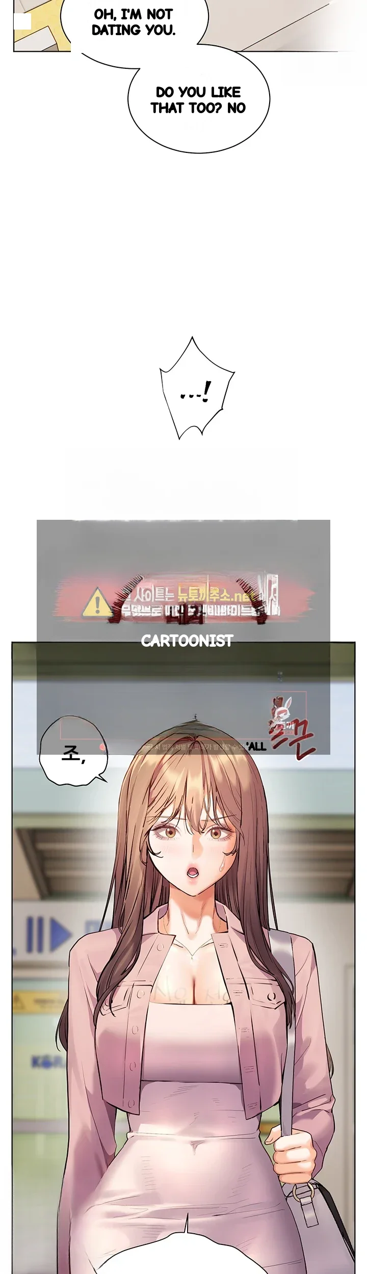 Teachers Pet Chapter 94 - Page 32