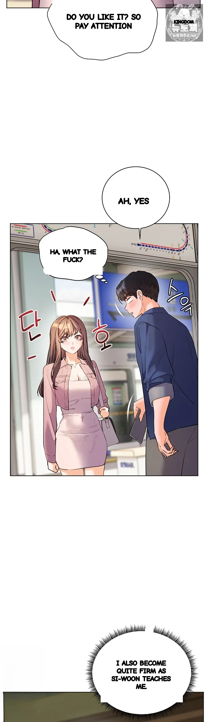 Teachers Pet Chapter 94 - Page 33