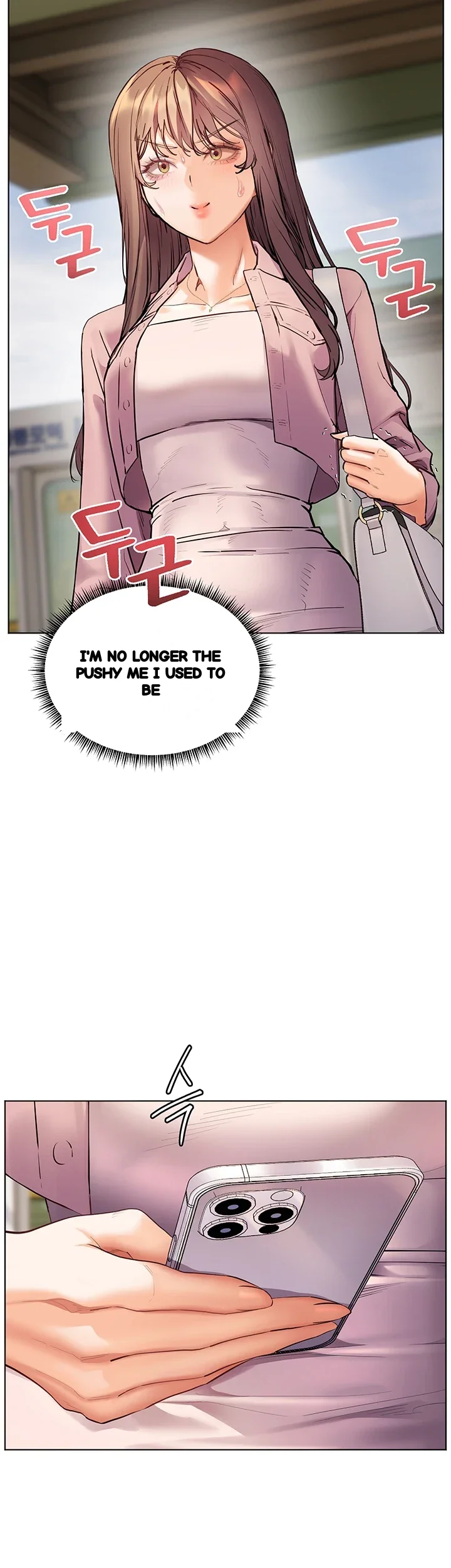 Teachers Pet Chapter 94 - Page 34