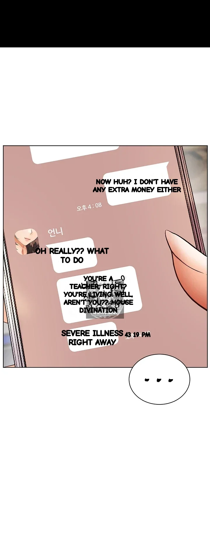 Teachers Pet Chapter 94 - Page 35