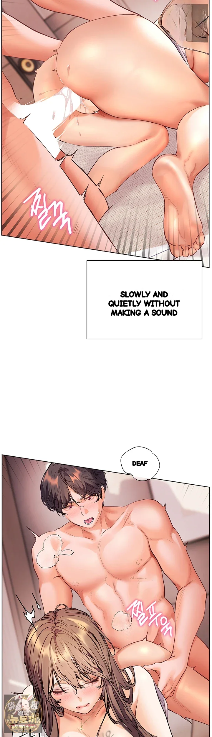Teachers Pet Chapter 94 - Page 4