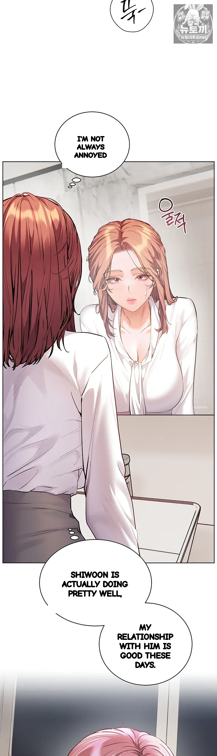 Teachers Pet Chapter 94 - Page 47