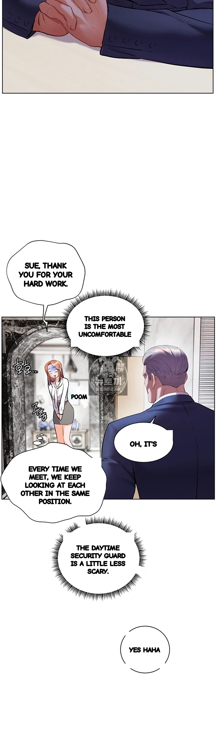 Teachers Pet Chapter 94 - Page 52