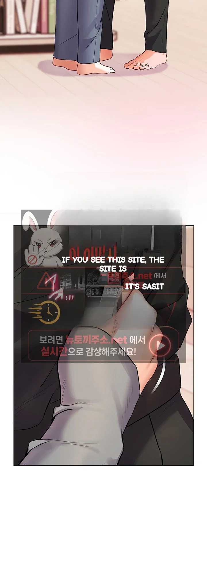 Teachers Pet Chapter 94 - Page 60