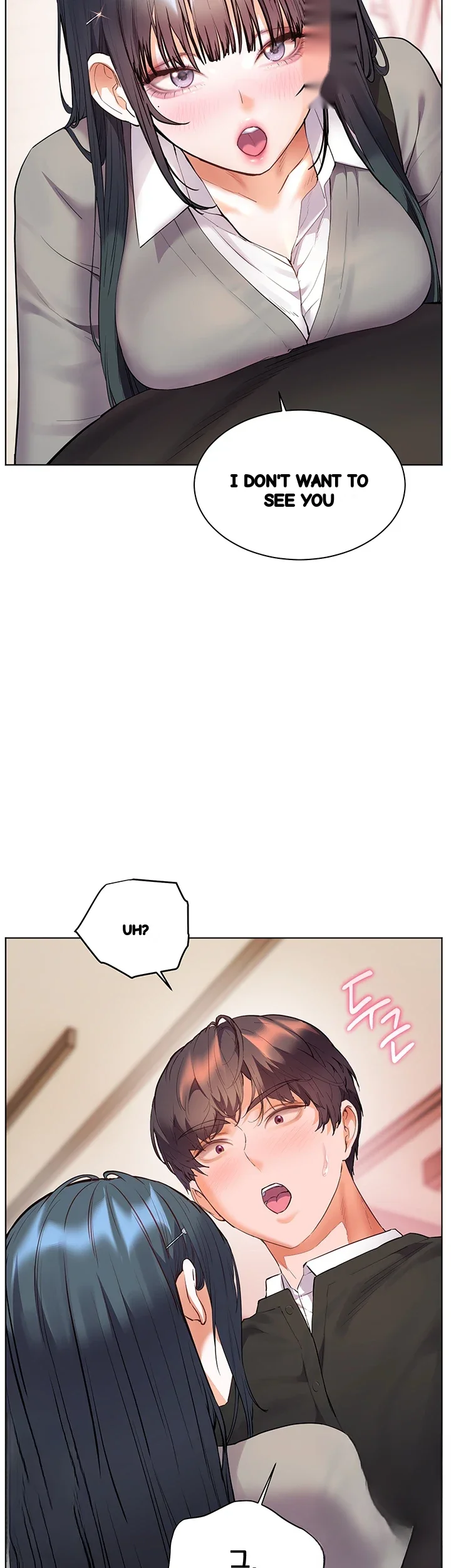 Teachers Pet Chapter 94 - Page 62