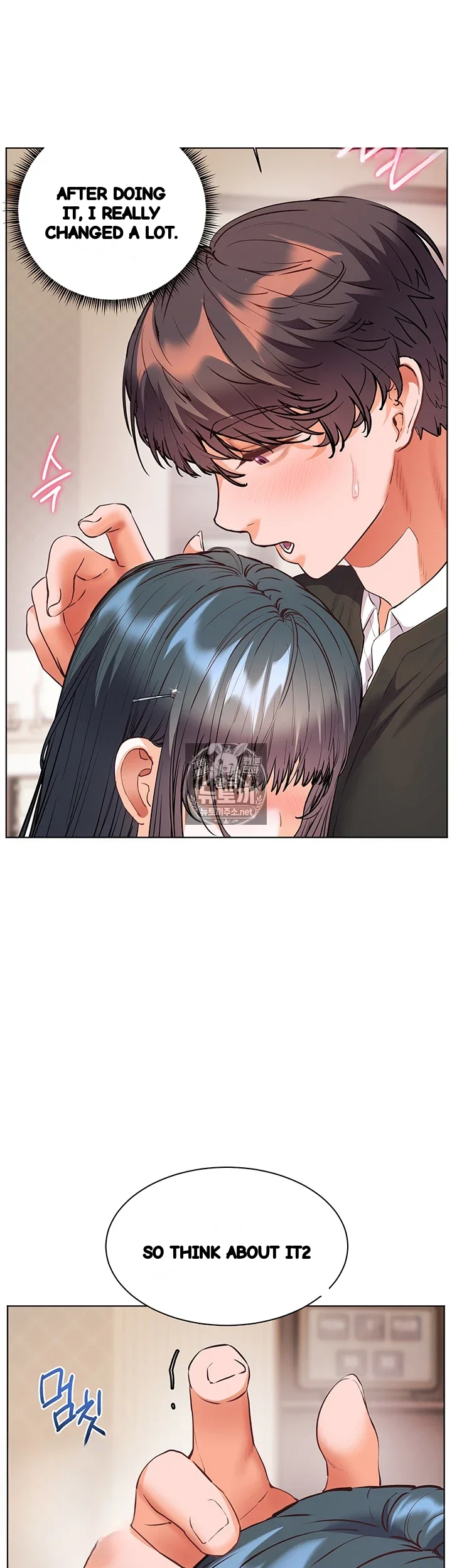 Teachers Pet Chapter 94 - Page 64