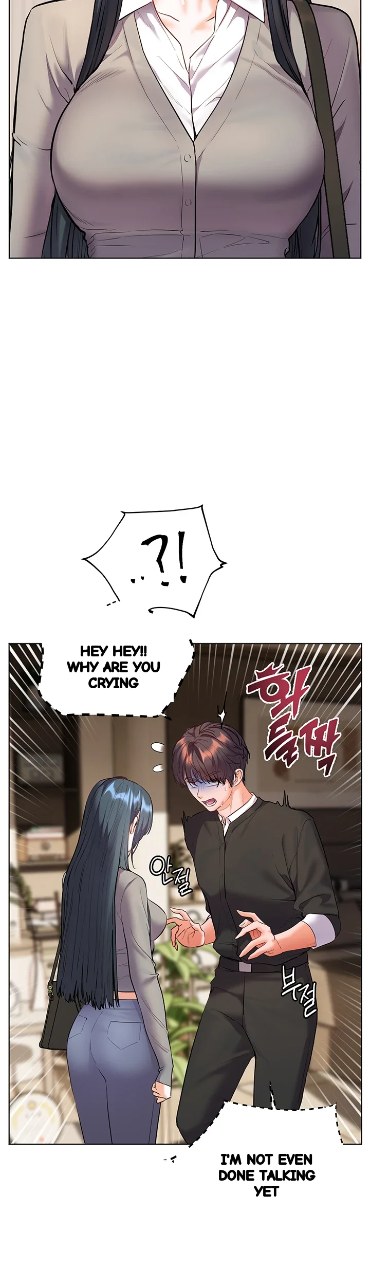 Teachers Pet Chapter 95 - Page 11
