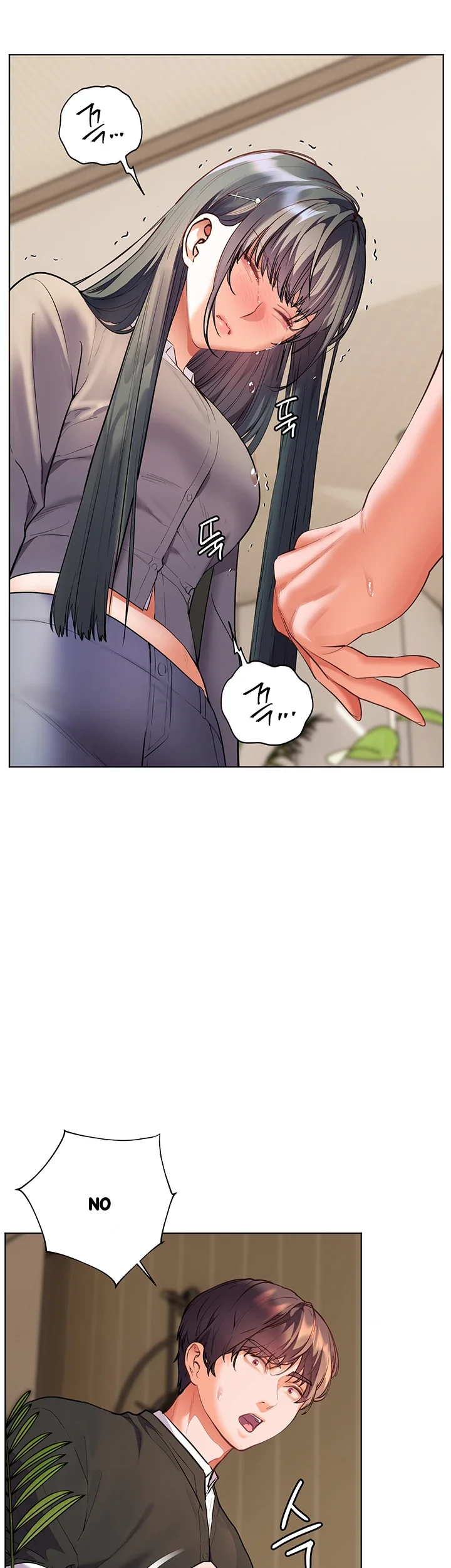 Teachers Pet Chapter 95 - Page 12
