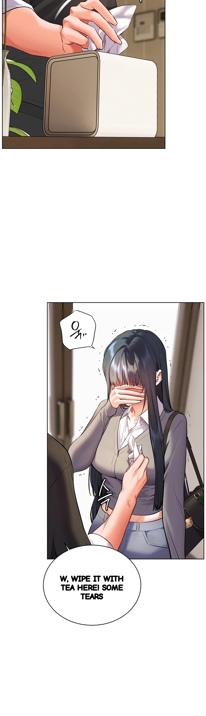 Teachers Pet Chapter 95 - Page 13