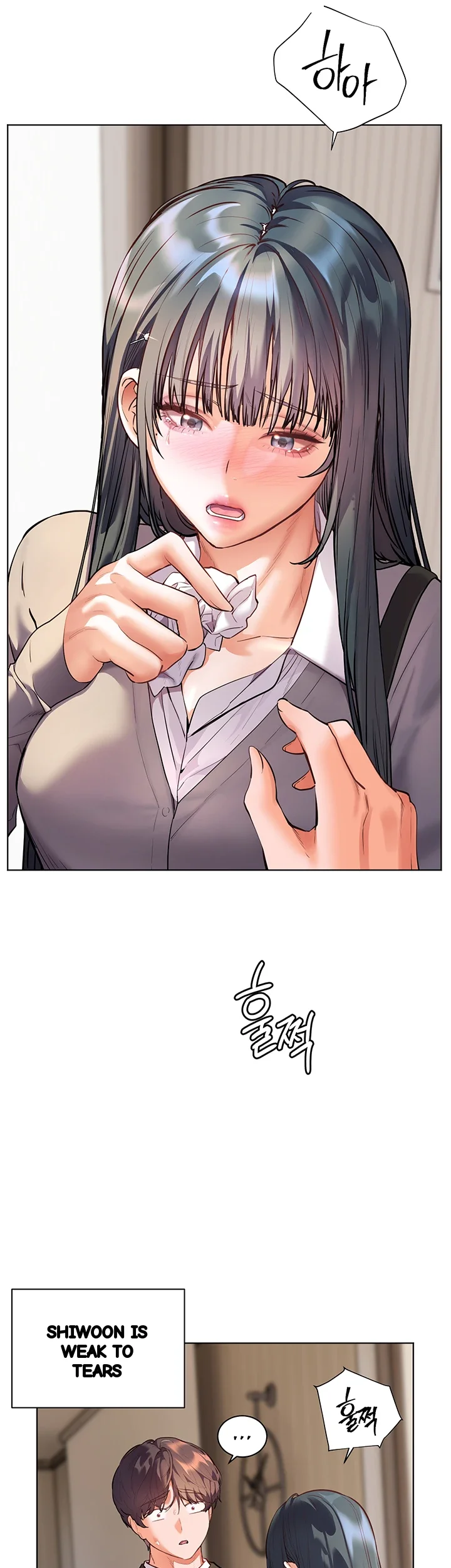Teachers Pet Chapter 95 - Page 14