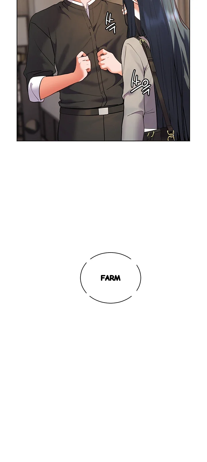 Teachers Pet Chapter 95 - Page 15