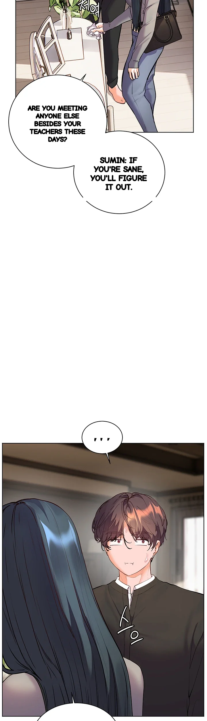 Teachers Pet Chapter 95 - Page 17