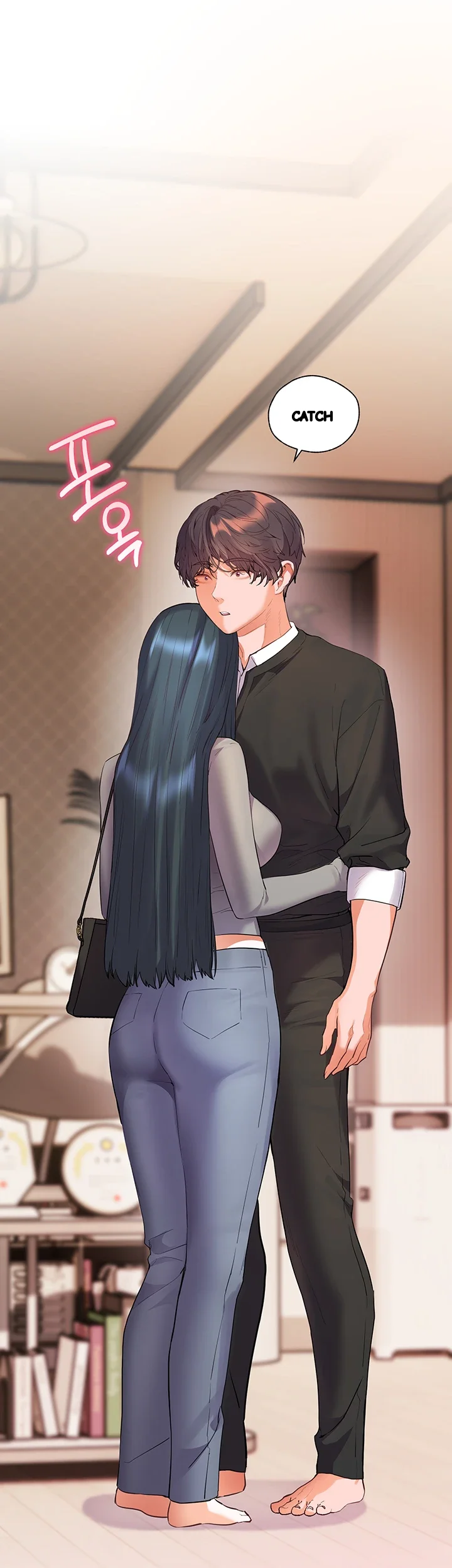 Teachers Pet Chapter 95 - Page 2