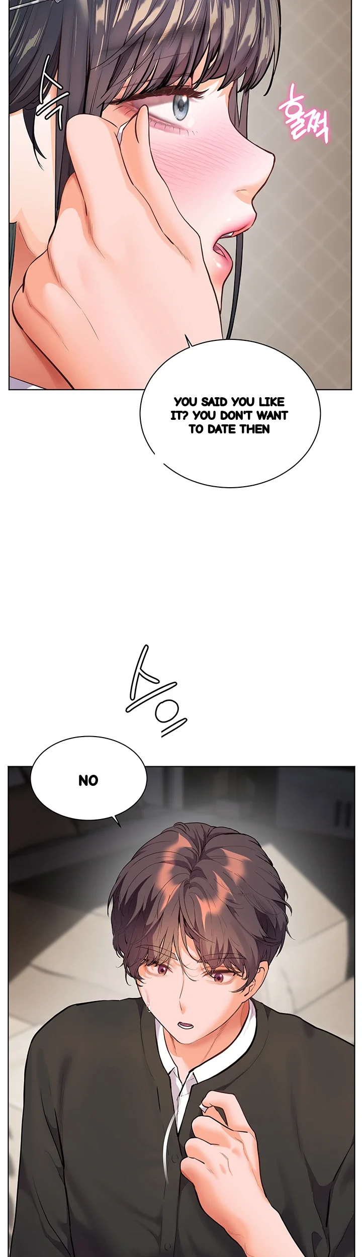 Teachers Pet Chapter 95 - Page 20