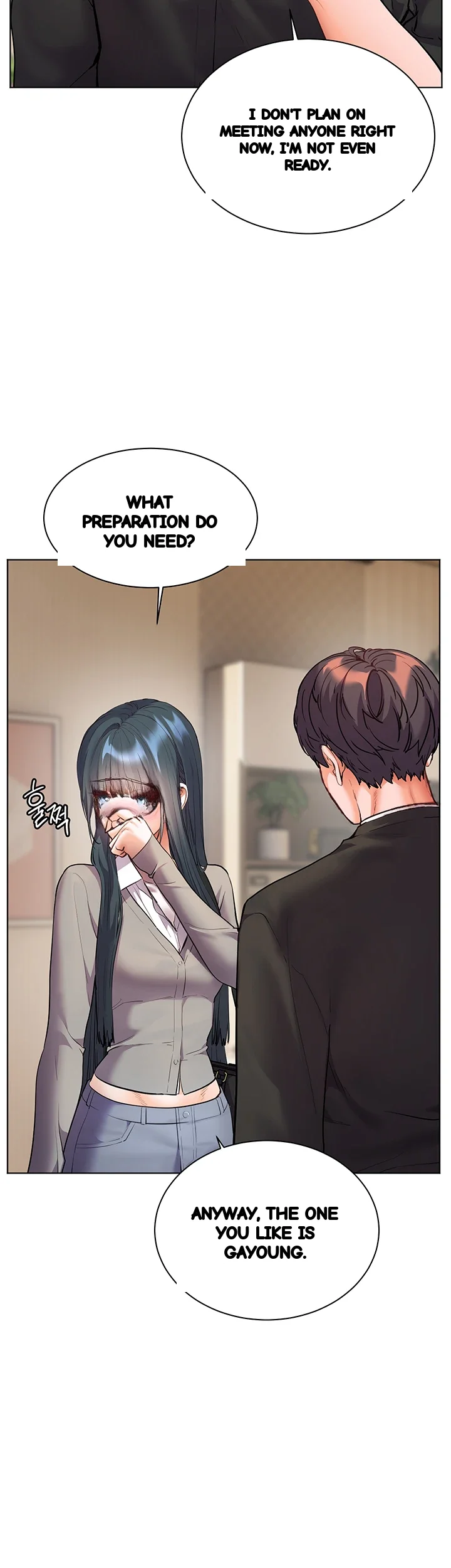 Teachers Pet Chapter 95 - Page 21