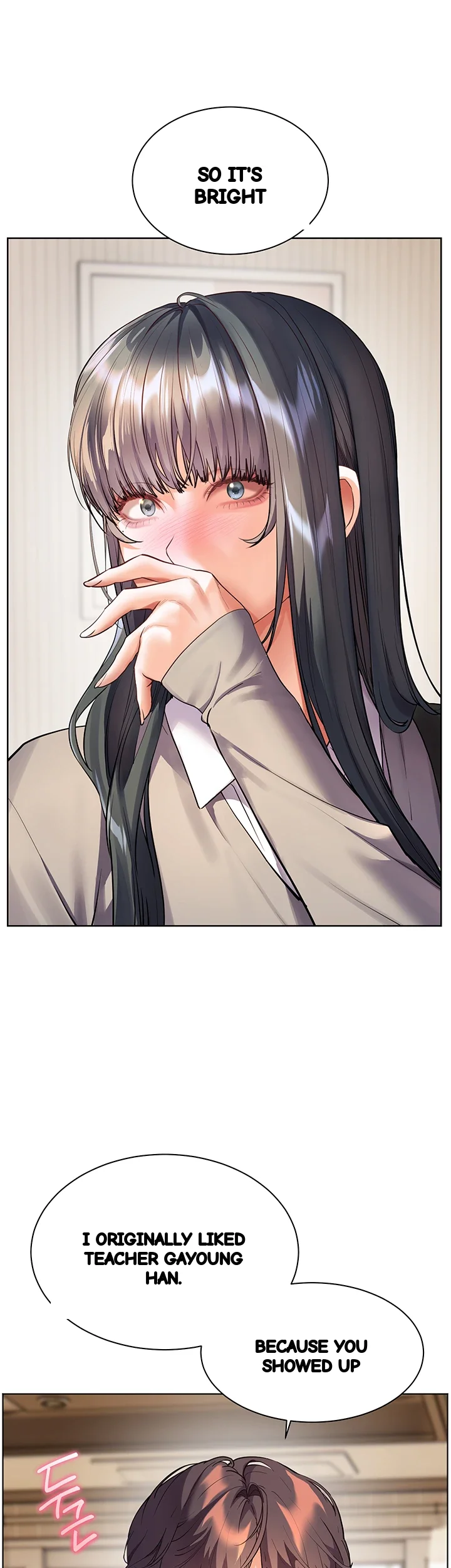 Teachers Pet Chapter 95 - Page 22