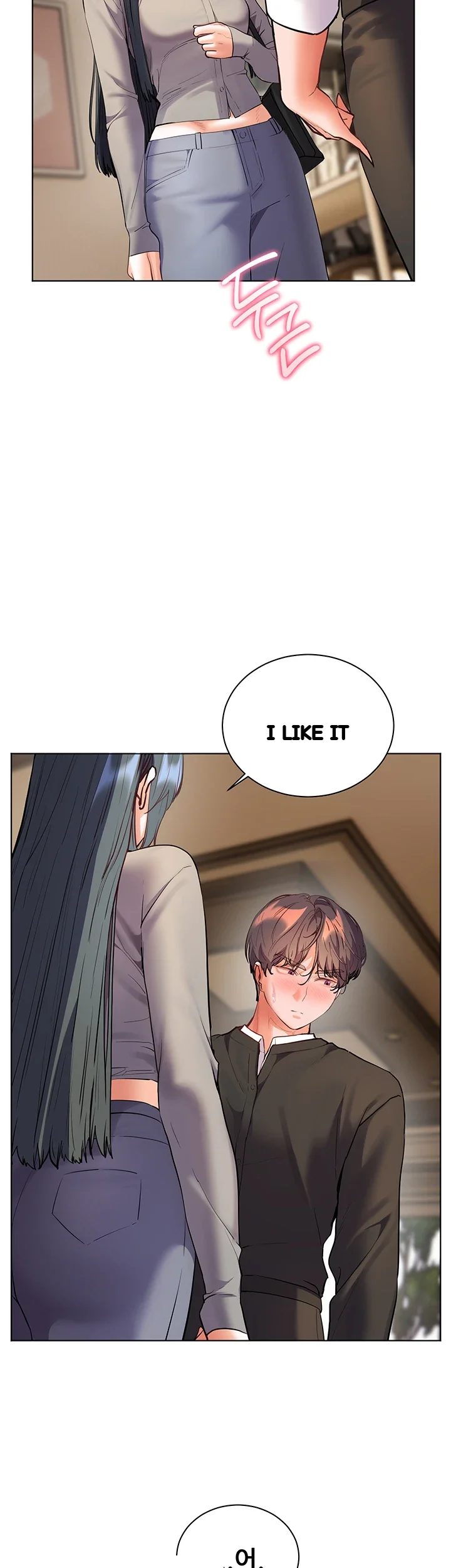 Teachers Pet Chapter 95 - Page 24