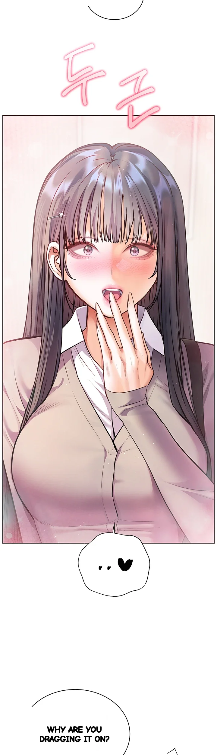 Teachers Pet Chapter 95 - Page 25