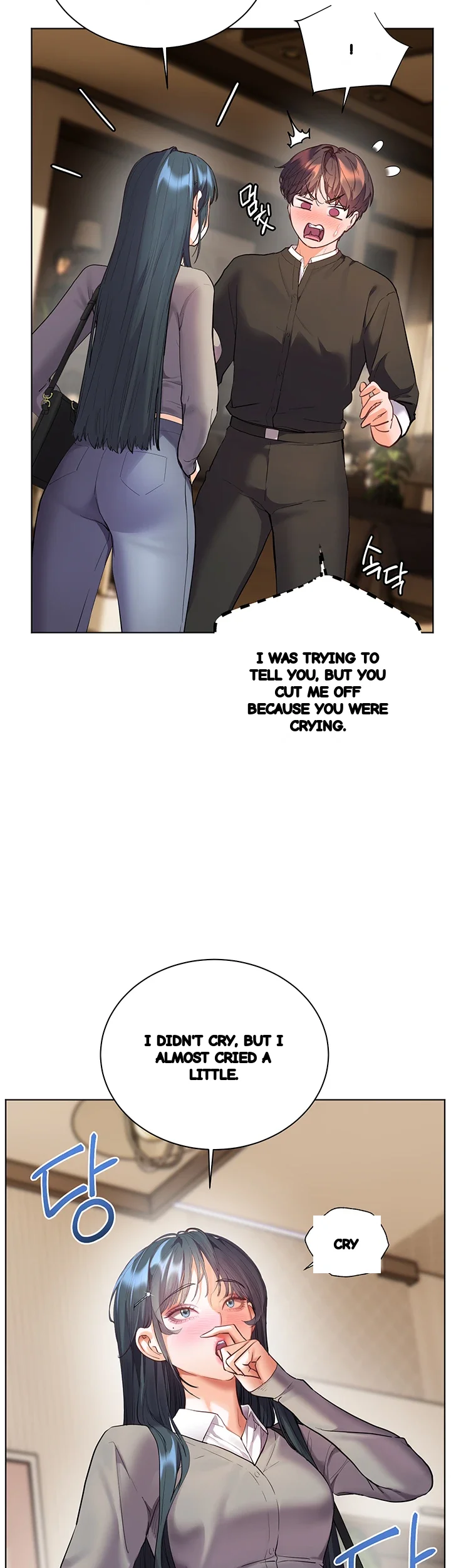 Teachers Pet Chapter 95 - Page 26