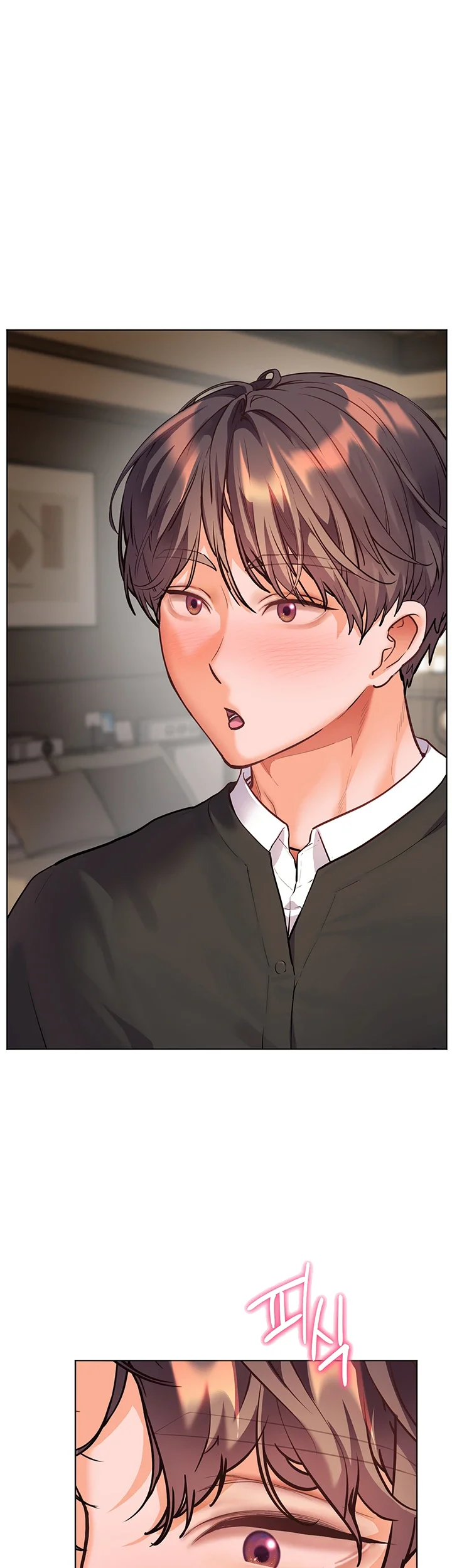 Teachers Pet Chapter 95 - Page 29