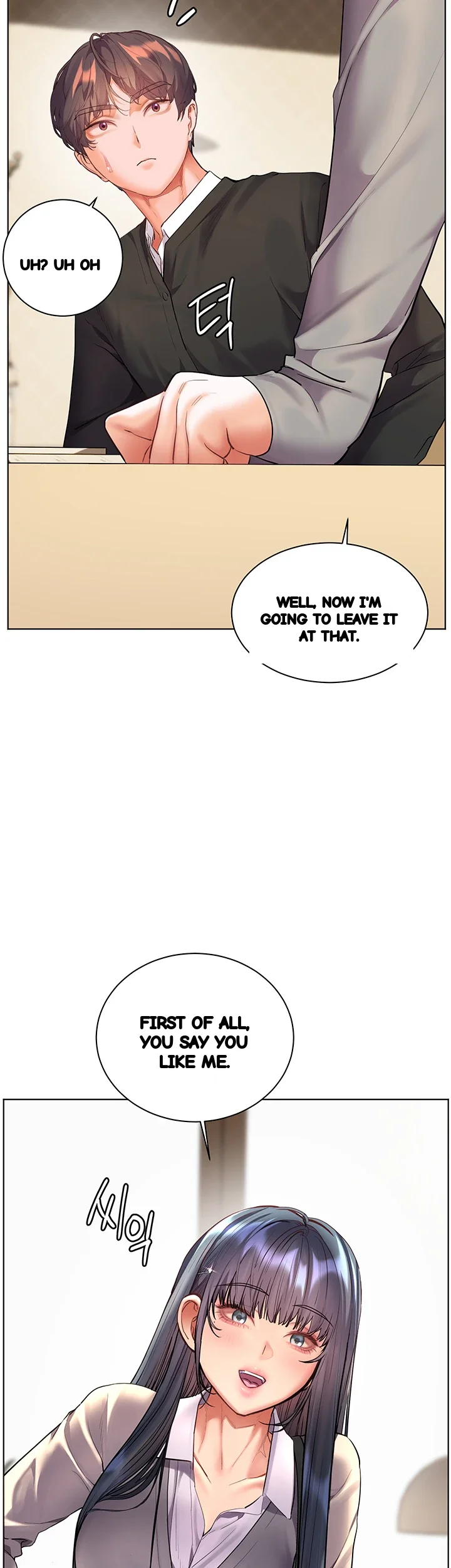Teachers Pet Chapter 95 - Page 32