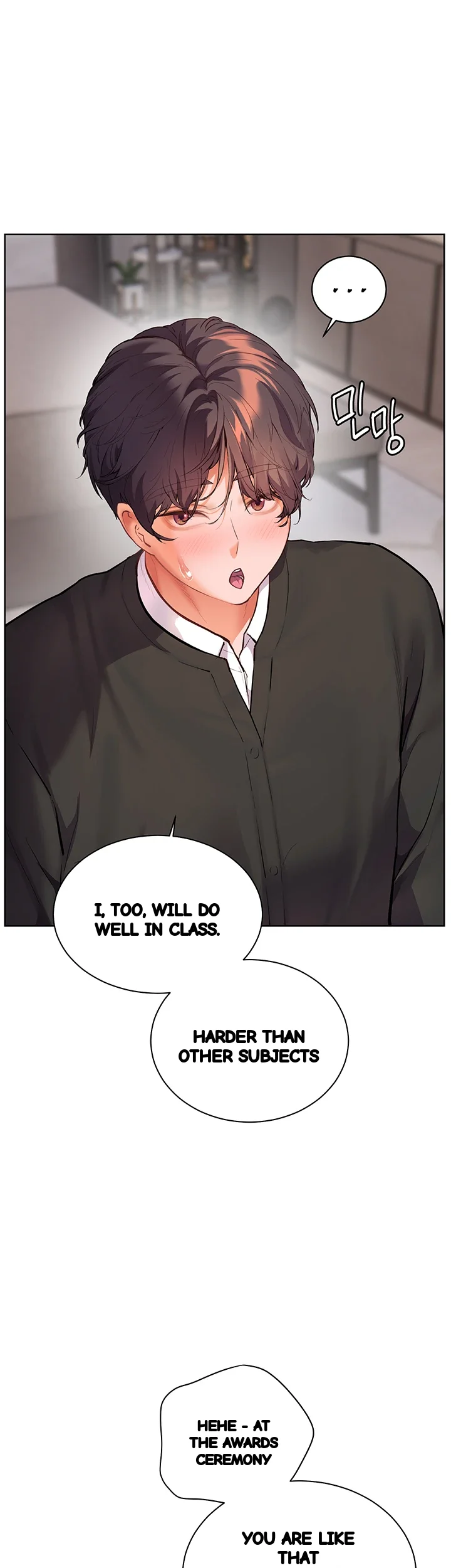 Teachers Pet Chapter 95 - Page 34