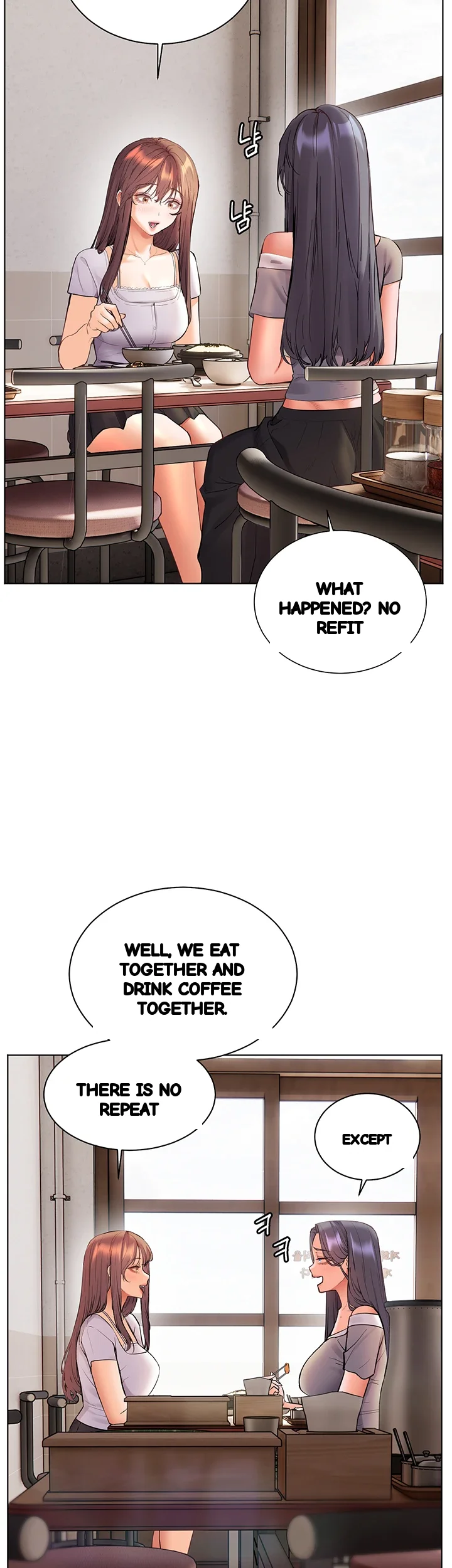 Teachers Pet Chapter 95 - Page 37