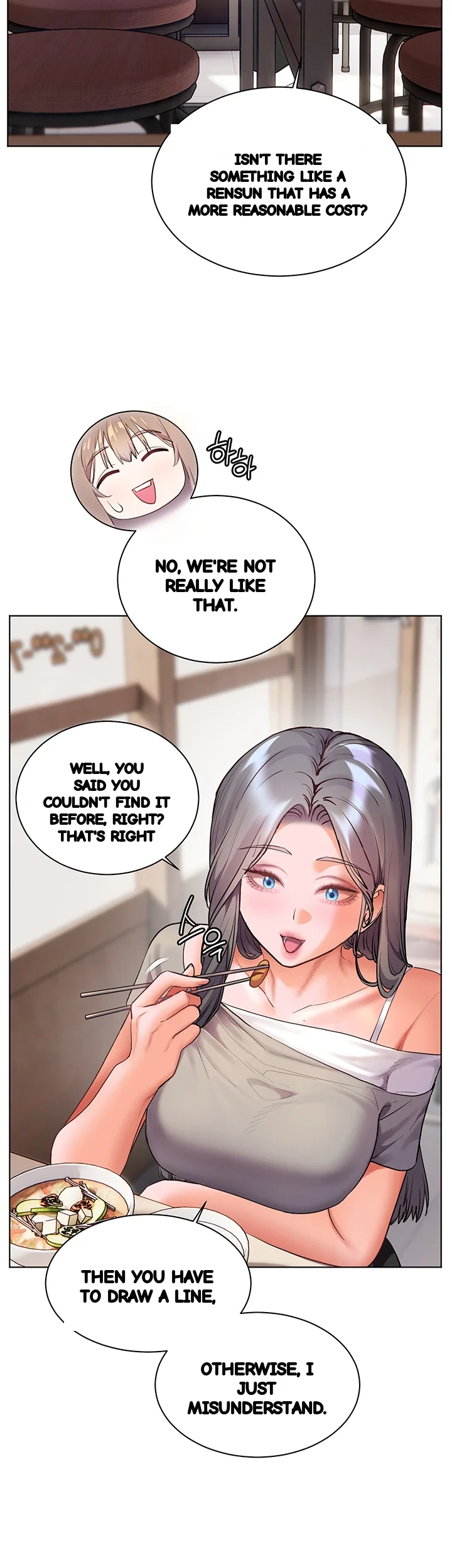 Teachers Pet Chapter 95 - Page 38