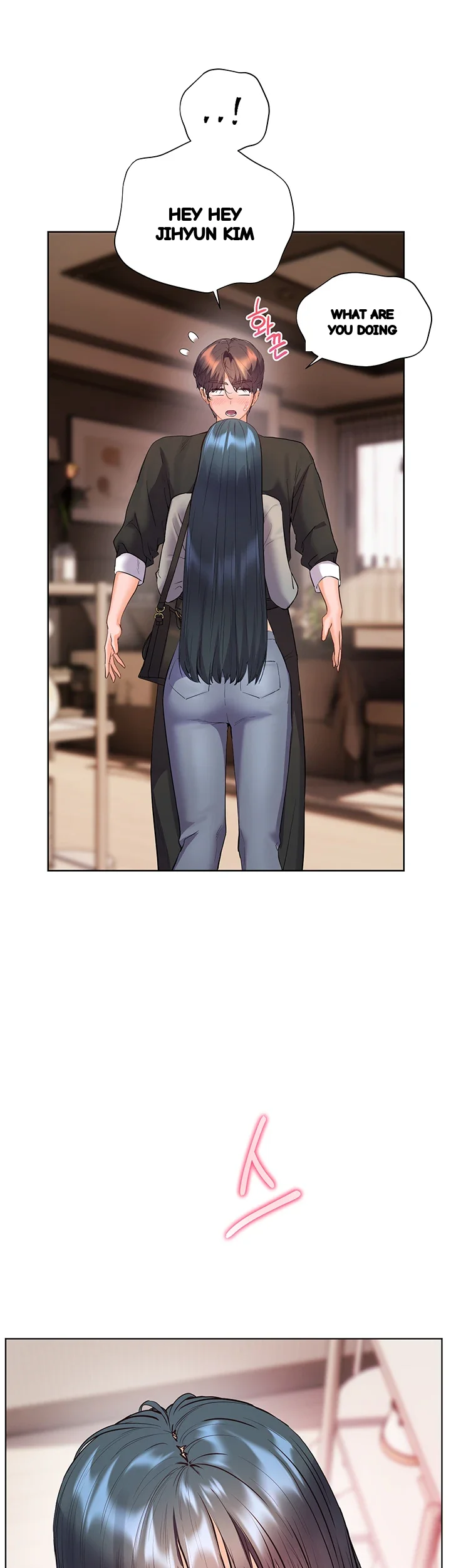 Teachers Pet Chapter 95 - Page 4