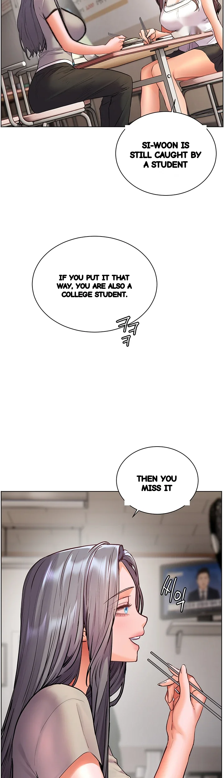 Teachers Pet Chapter 95 - Page 41