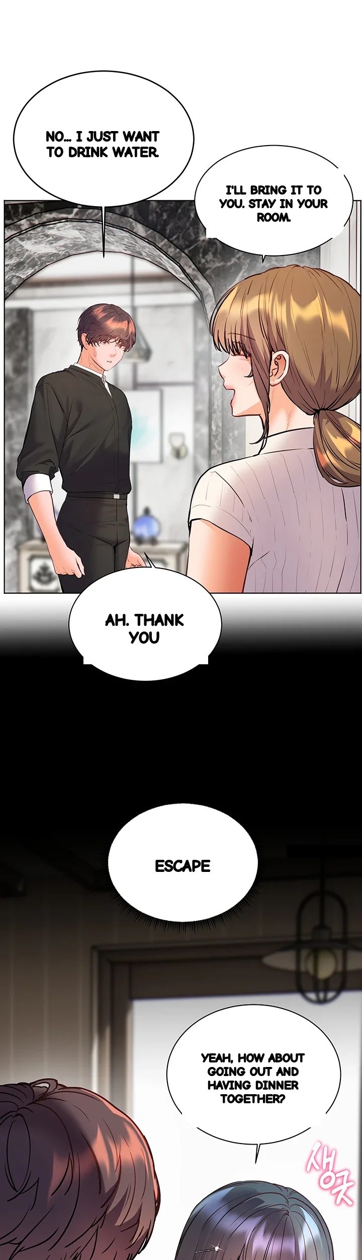 Teachers Pet Chapter 95 - Page 48