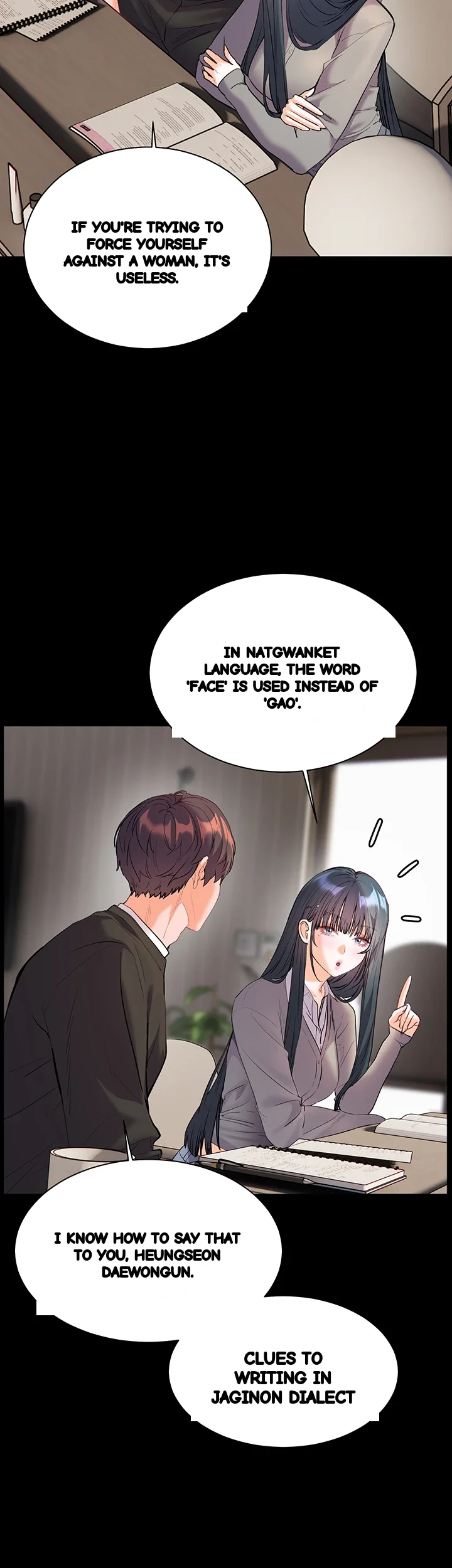 Teachers Pet Chapter 95 - Page 50