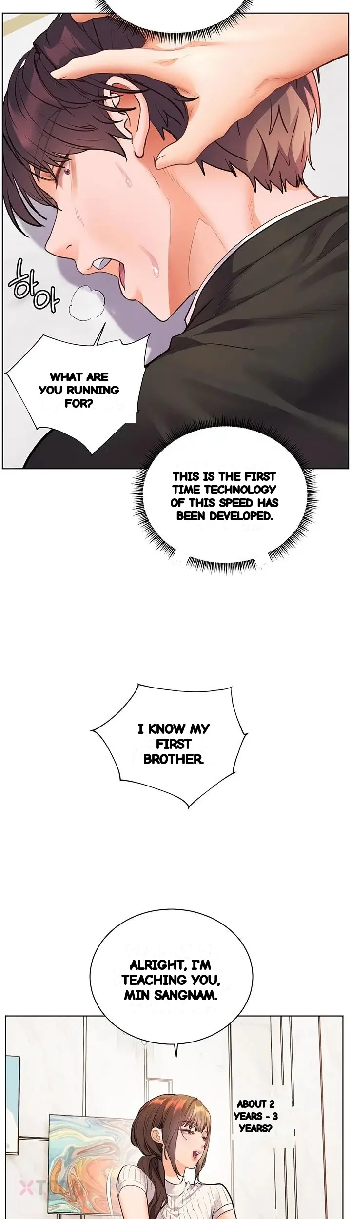 Teachers Pet Chapter 96 - Page 22