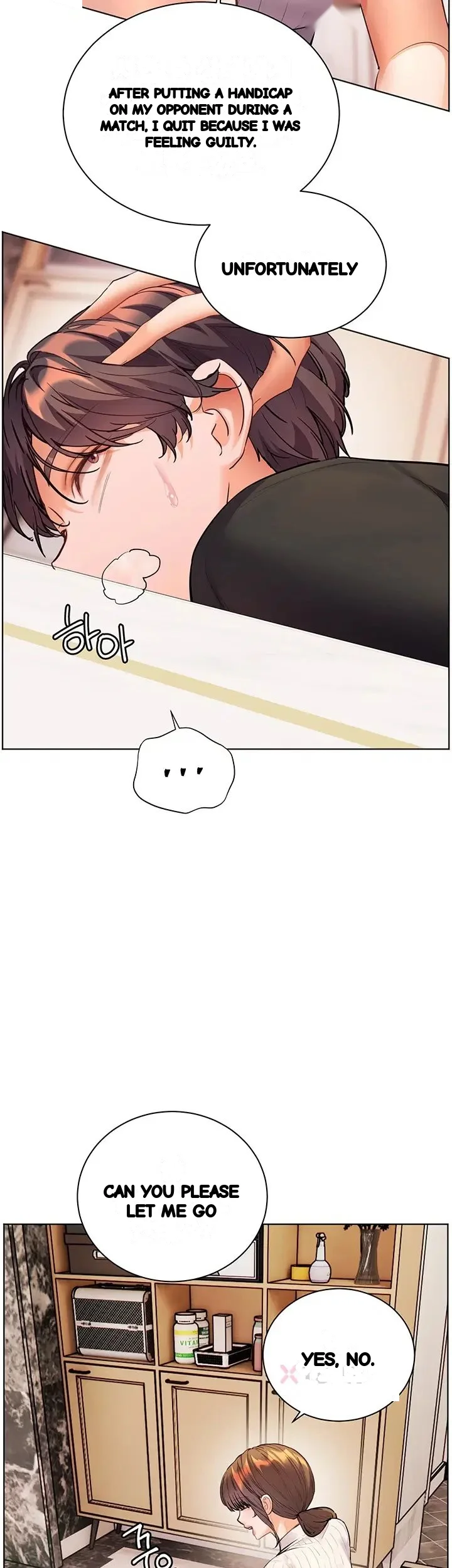 Teachers Pet Chapter 96 - Page 24
