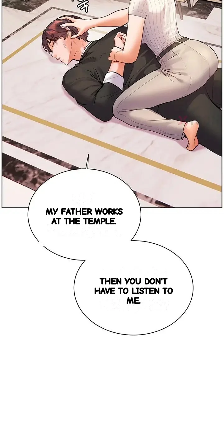 Teachers Pet Chapter 96 - Page 25