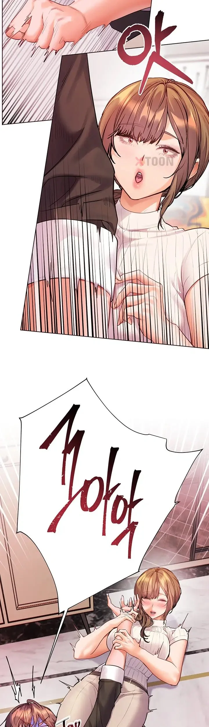 Teachers Pet Chapter 96 - Page 29