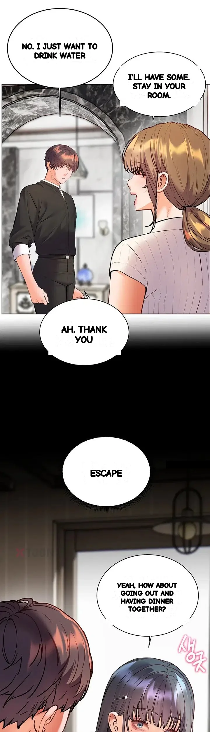 Teachers Pet Chapter 96 - Page 3
