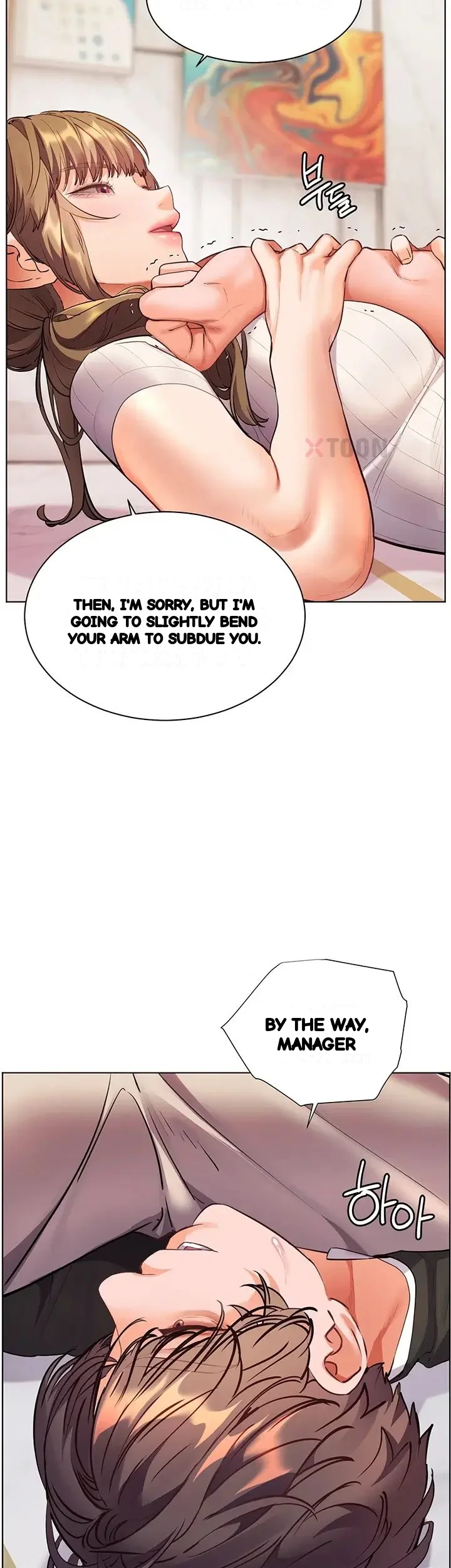 Teachers Pet Chapter 96 - Page 34