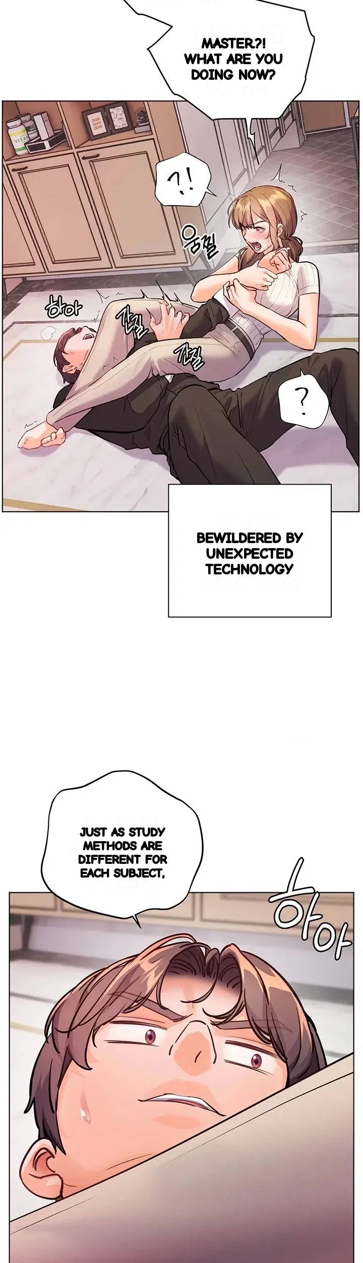 Teachers Pet Chapter 96 - Page 38