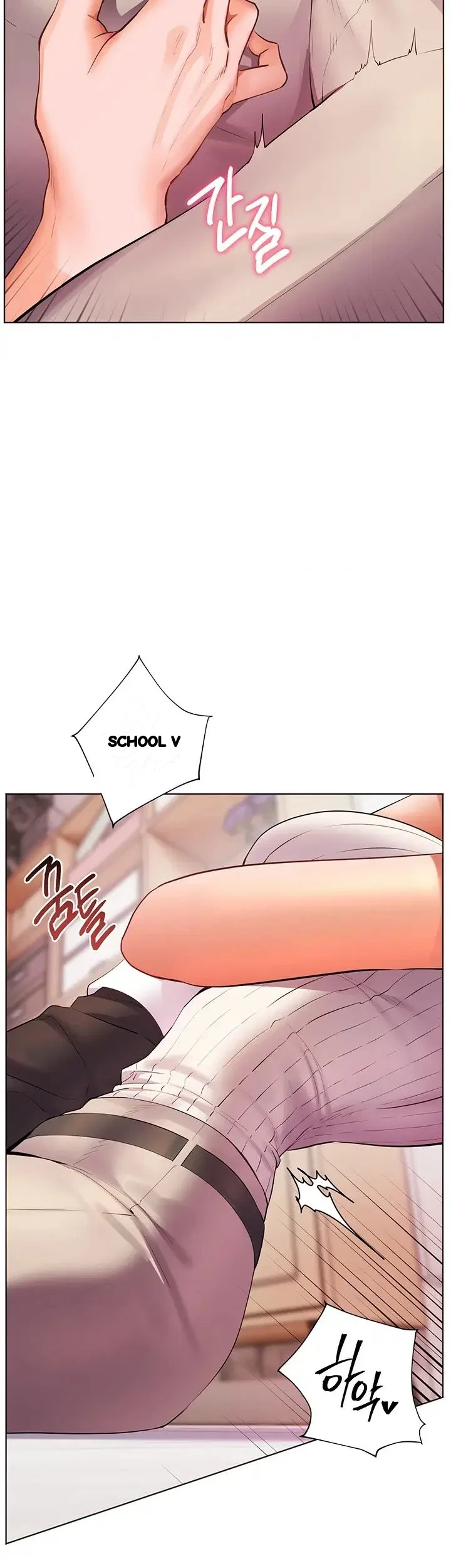 Teachers Pet Chapter 96 - Page 43