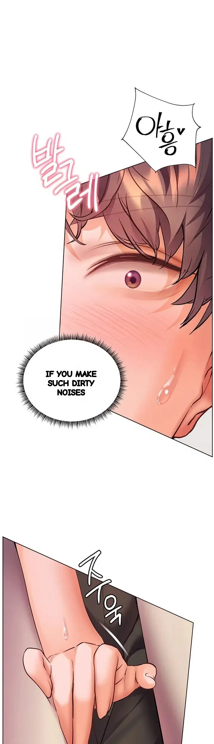 Teachers Pet Chapter 96 - Page 44